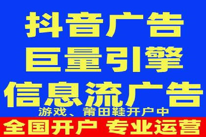 百度推广价格全解析：看这些企业如何成功投入